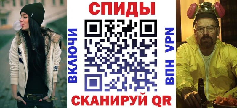 где найти   Кочубеевское  Амфетамин 97% 