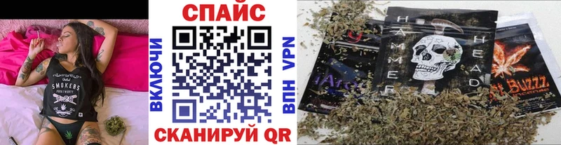 БУТИРАТ буратино  площадка наркотические препараты  Кочубеевское 