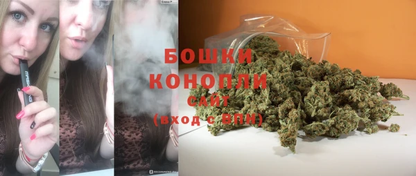 героин Аркадак