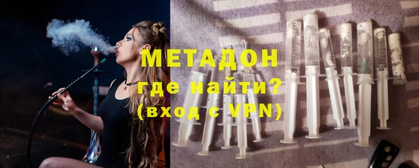 героин Аркадак