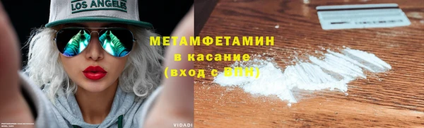 героин Аркадак