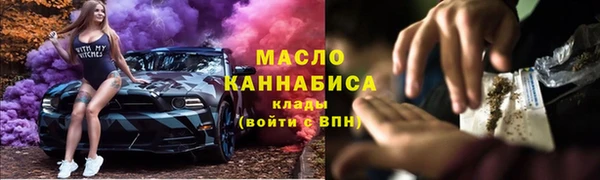 гашик Арсеньев