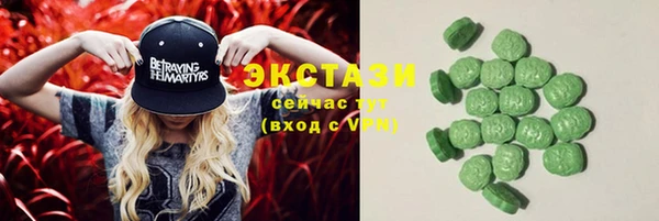героин Аркадак
