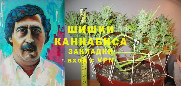 героин Аркадак
