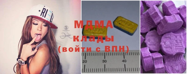 героин Аркадак