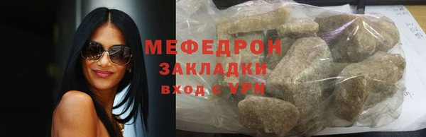 гашик Арсеньев
