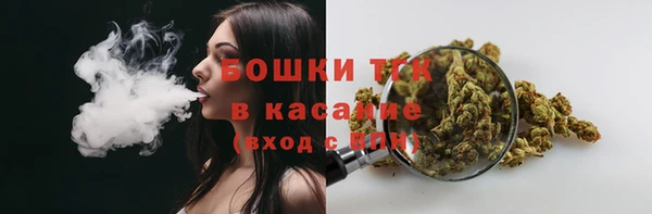 героин Аркадак