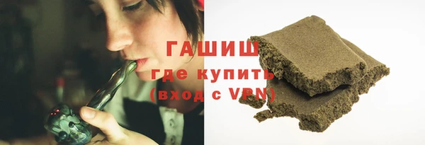 героин Аркадак