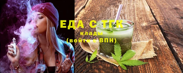 героин Аркадак