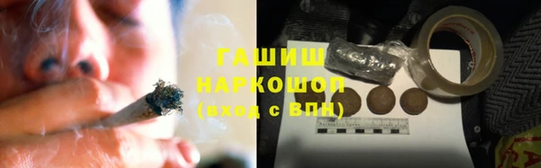 MDMA Premium VHQ Пестово