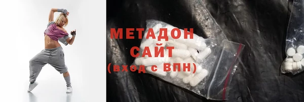 гашик Арсеньев