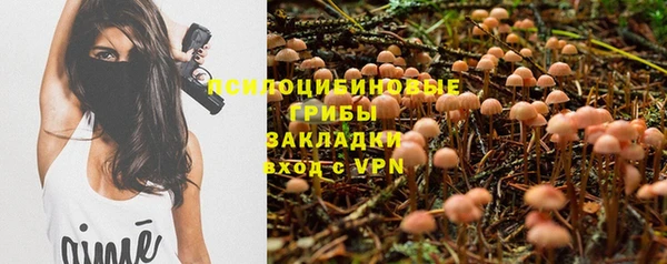 героин Аркадак