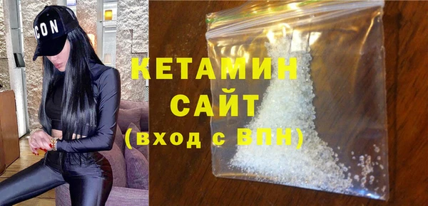 гашик Арсеньев