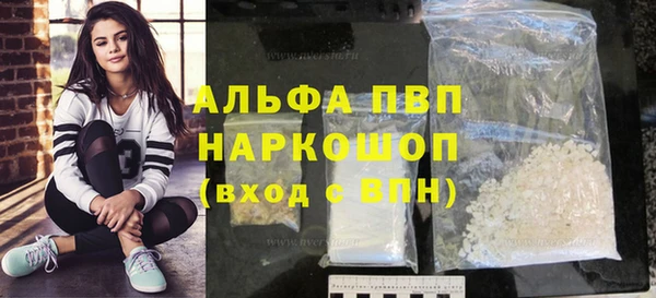 героин Аркадак