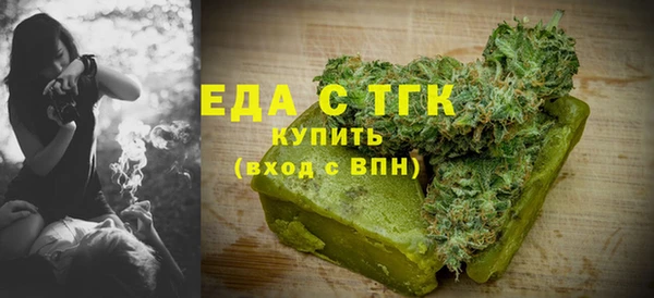 героин Аркадак