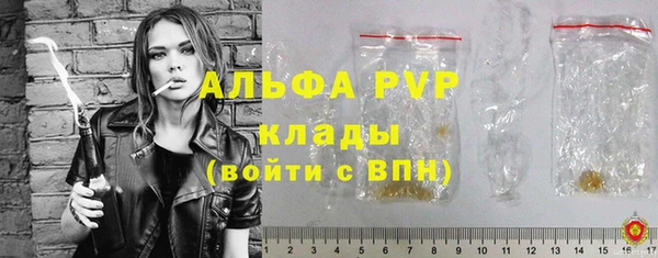 марки lsd Переславль-Залесский