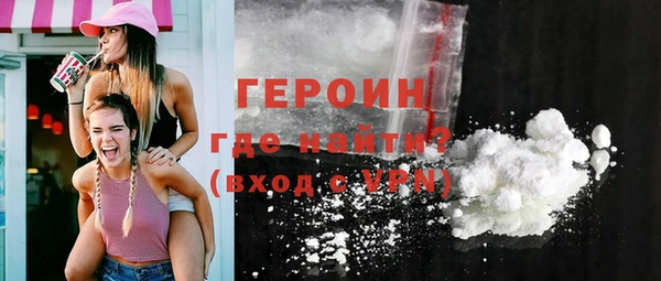 гашик Арсеньев