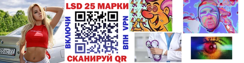 наркота  Кочубеевское  Наркотические марки 1,8мг 